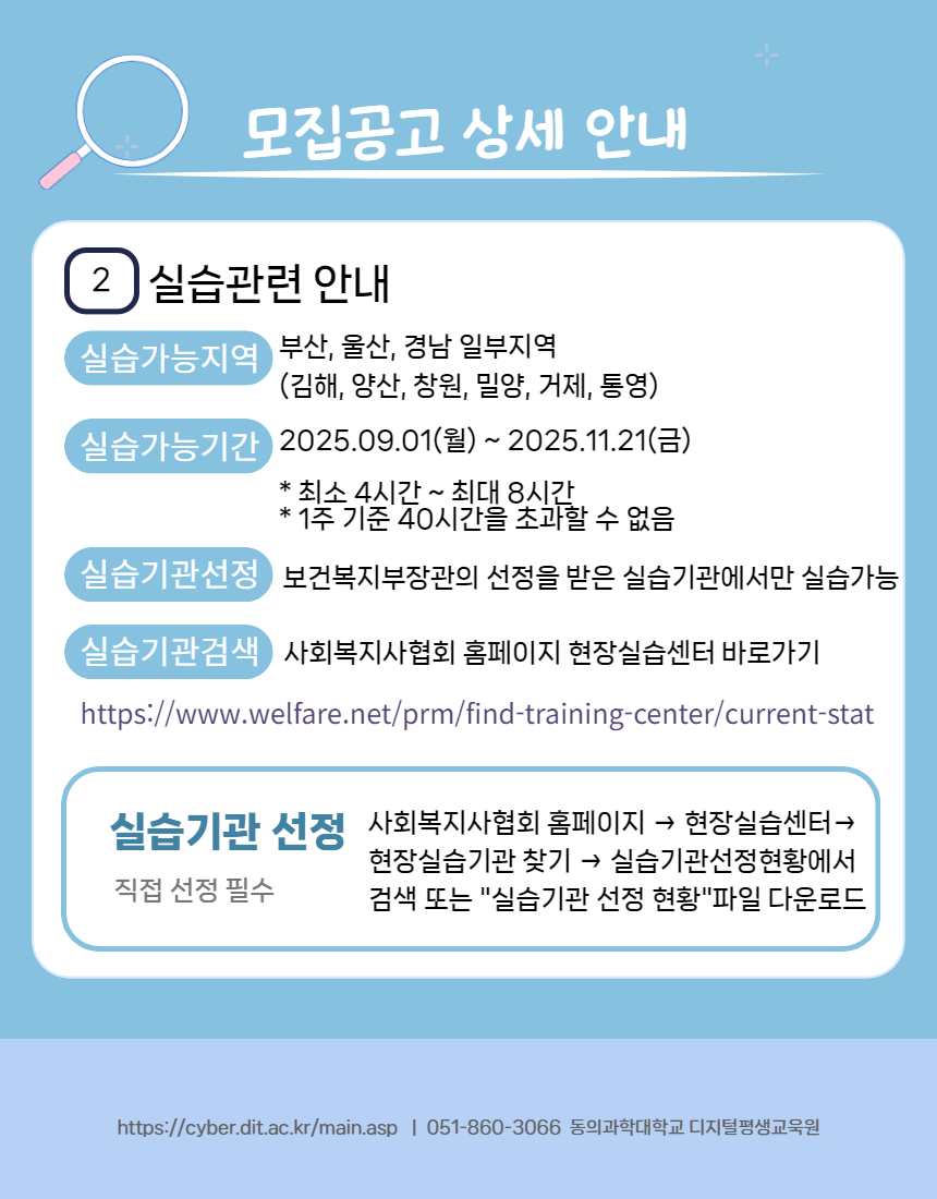 첨부이미지